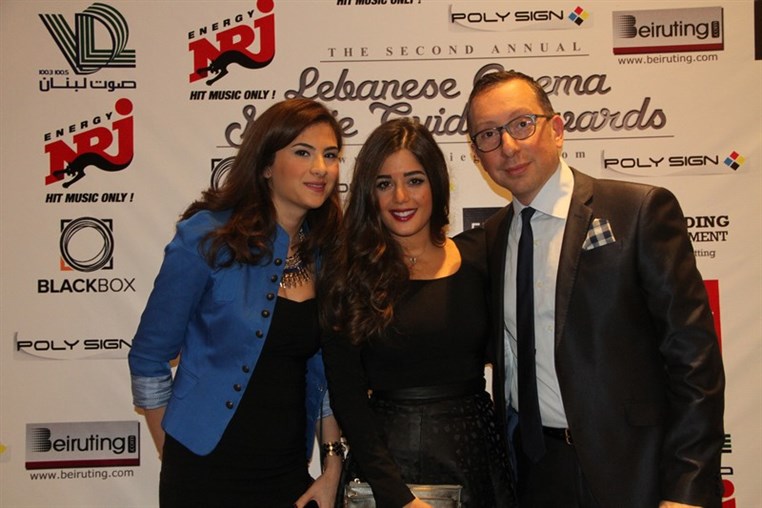 2nd Annual Lebanese Cinema Movie Guide Awards